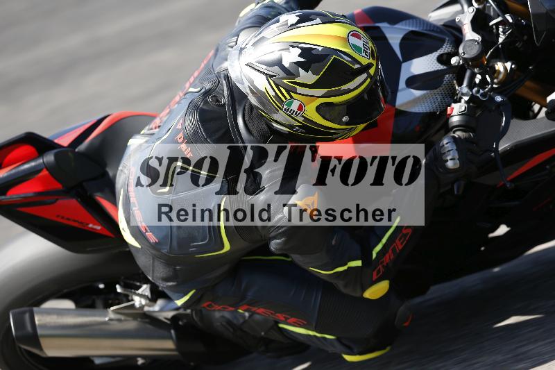 /27 24.07.2026  Speer Racing ADR/Gruppe rot/9